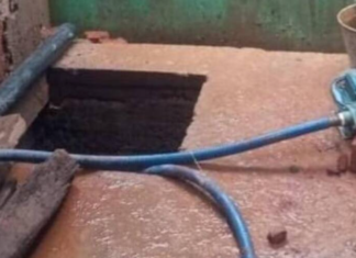 फतेहपुर: निर्माणाधीन सेप्टिक टैंक में गिरकर 2 बच्चों की मौत, शाम से लापता थे दोनों भाई-बहन