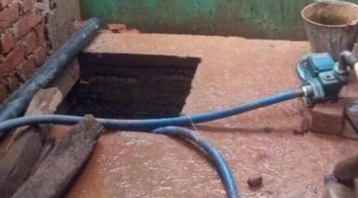 फतेहपुर: निर्माणाधीन सेप्टिक टैंक में गिरकर 2 बच्चों की मौत, शाम से लापता थे दोनों भाई-बहन