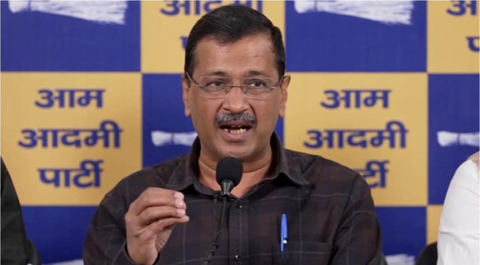 Arvind Kejriwal बरी होते ही गरजे, Narendra Modi और Bharatiya Janata Party पर साधा निशाना
