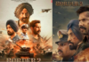 Border 2 Box Office Day 17 LIVE: 300 करोड़ कमाने के बाद 17वें दिन बॉर्डर 2 ने किया इतना कलेक्शन, जानें सुबह 11 बजे तक का कलेक्शन