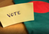 Bangladesh Election 2026: बांग्लादेश में कितने उम्मीदवार जिनकी संपत्ति 1,000 करोड़ से ज्यादा, ये रही टॉप 10 की लिस्ट
