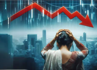 Stock Market 12 February: शेयर बाजार को लगी नजर; 425 अंक टूटा सेंसेक्स, निफ्टी में भी भूचाल